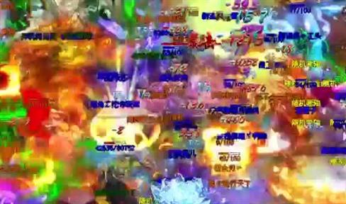 37《传奇霸业》“百万兄弟撕名牌”上线