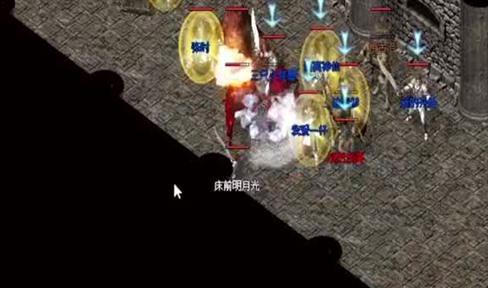 传奇私服发布网中变传奇RMB玩家以及平民玩家的区别